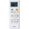 Haier Tibio HSU-18HT03/R2