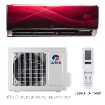 Gree U-Poem GWH09UB-K3DNA3A Инвертор